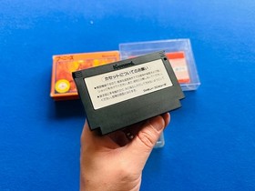 Goonies Part 1 not 2 Famicom NES Nintendo Complete CIB Insert Very Good