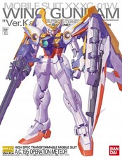 Gundam Mg 1:100 Wing Gundam Ver.ka. Bandai 4573102628398 Model Kit
