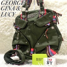 Borsa a tracolla George Gina e Lucy Tote Bag 2 vie kaki nylon arcobaleno donn...