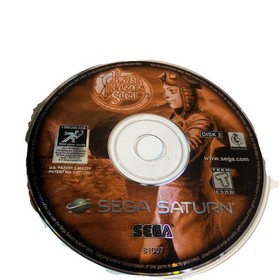 panzer dragoon saga sega saturn CIB brand new