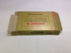 Used AB Excite Bike Famicom Game Cartridge, Tested, Used, Damaged Packaging