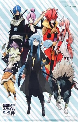 Light Novel Slime Isekai Volume B2 Tapestry Collection