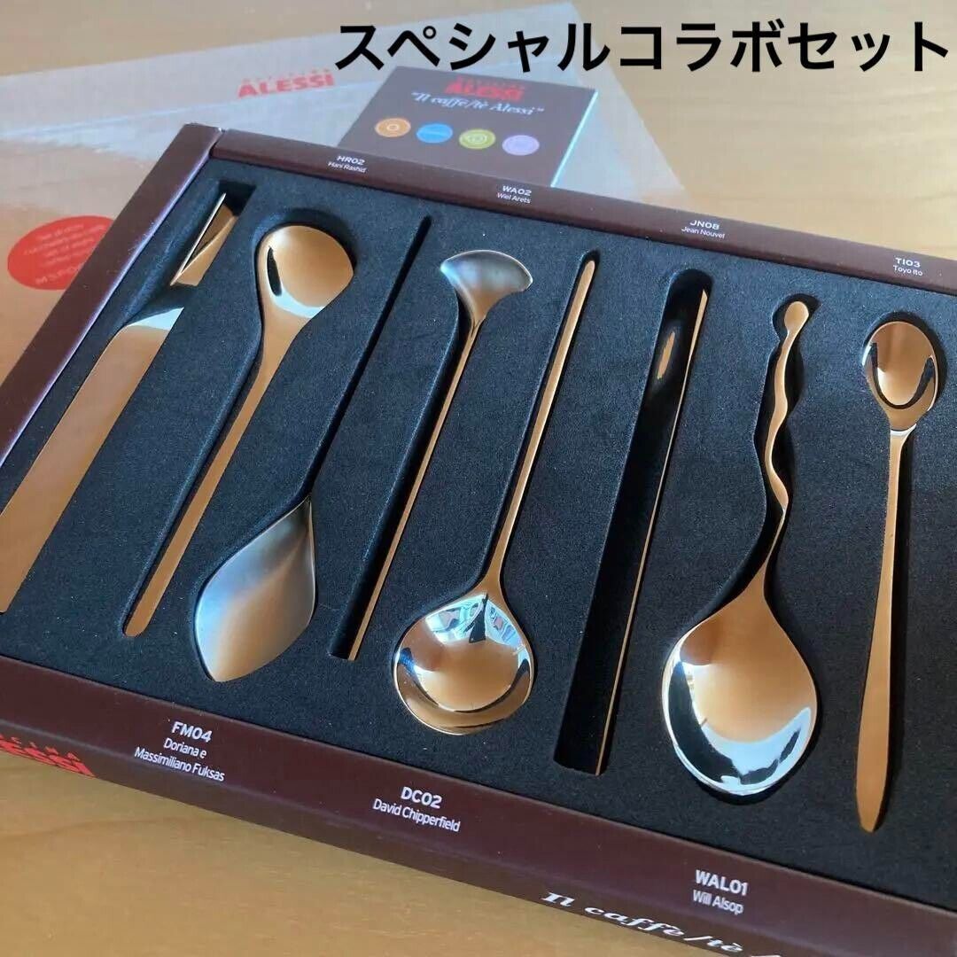 ALESSI Coffee Spoon Set 8 Pieces stainless Pre-owned Unused ALESSI Coffee Spoon Set 8 Pieces stainless Pre-owned Unused
