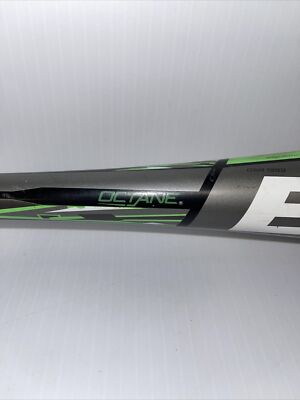 Batte Baseball Jeunesse Easton Octane YB39 - 31", 19 Oz, Canon 2 1/4" (-12) - Occasion
