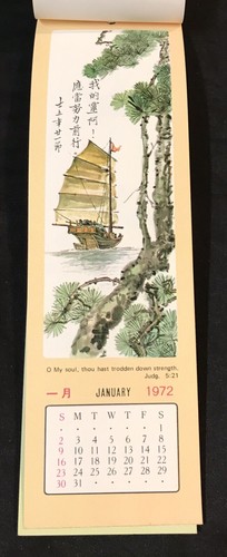 1972 Bilingual Bible Verses Calendar Chinese book mark pack Hong Kong - Picture 2 of 8
