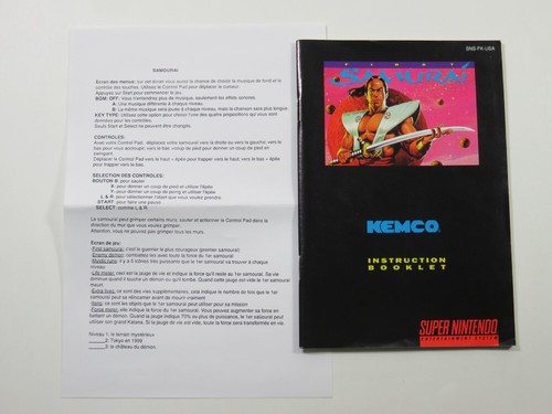 FIRST SAMURAI SUPER NINTENDO (SNES) NTSC-USA (COMPLETE - VERY GOOD CONDITION) - - Picture 6 of 7