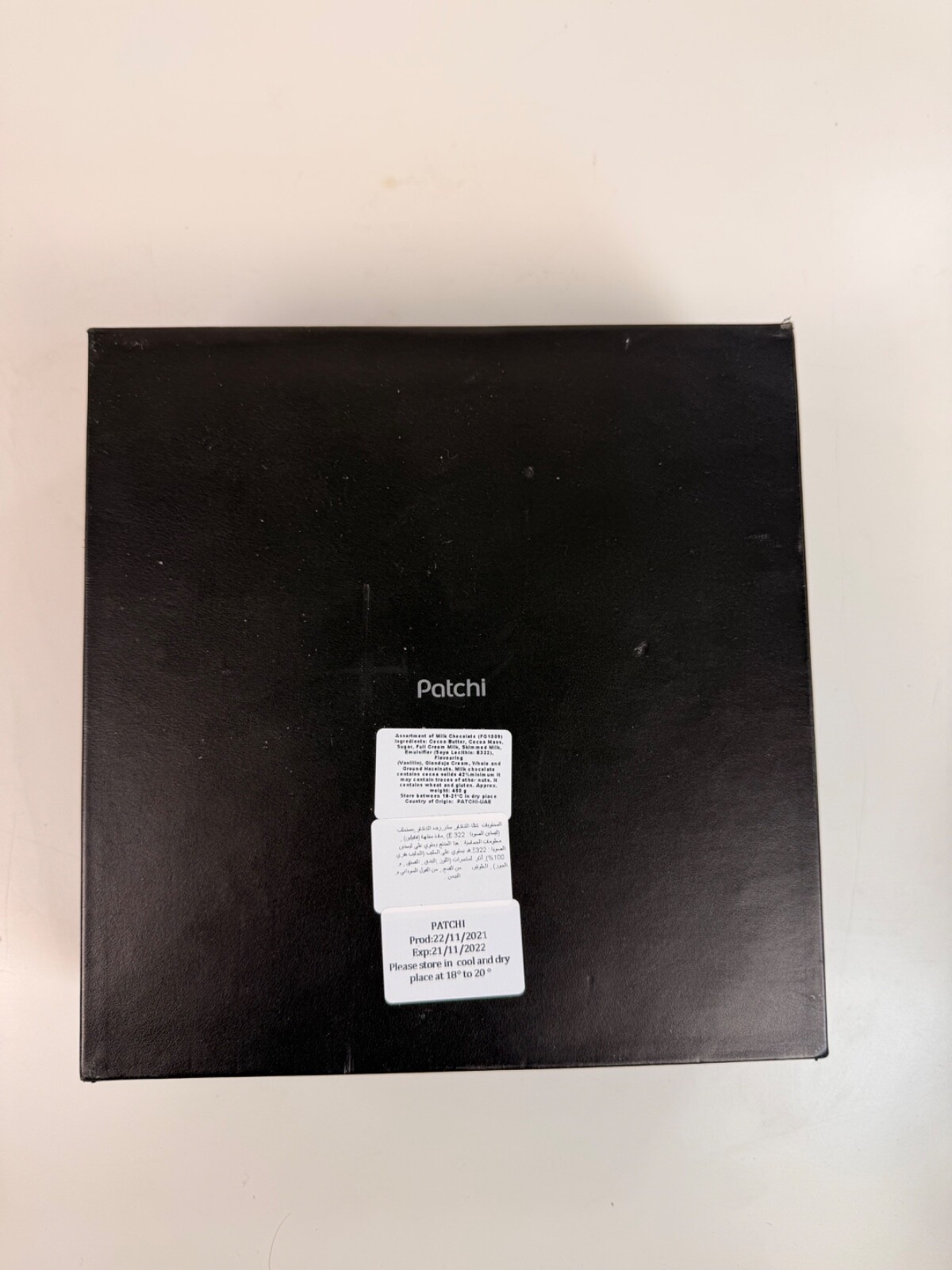 Patchi chocolate box (empty, no chocolate inside) Dubai, good for jewelry