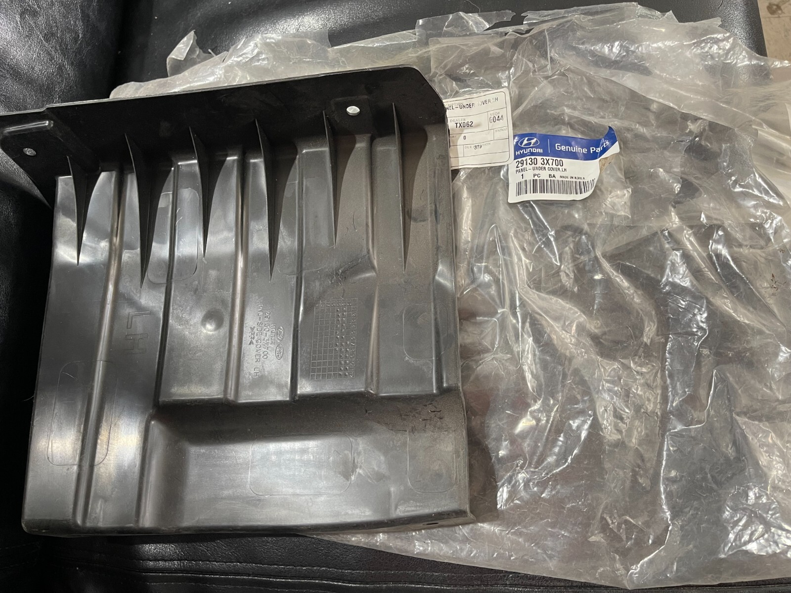 Hyundai OEM 14-16 Elantra Radiator Support-side Shield Left 
