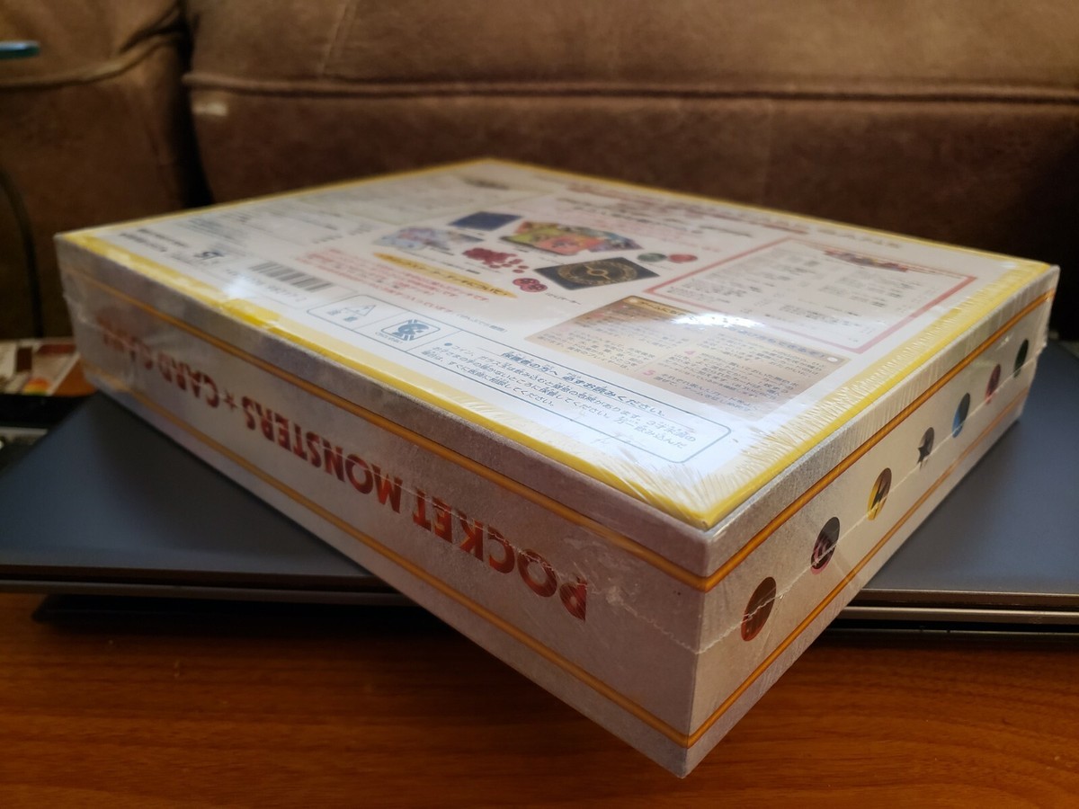 1998 Pokemon Sealed Japanese Red Green Gift Quick Starter Decks