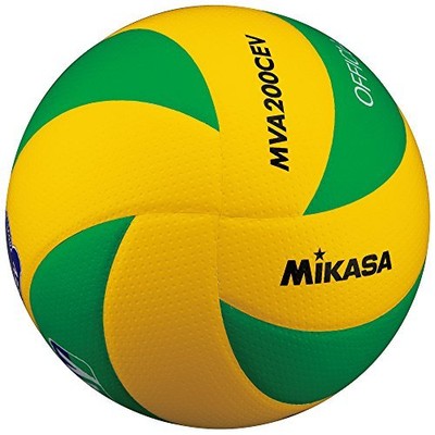 mizuno volleyball ball