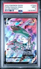Rayquaza Vmax TG20 - Silver Tempest Trainer Gallery - TG20/TG30 - PSA 9