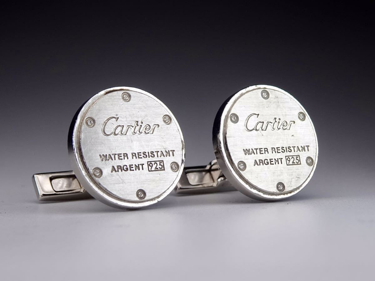 Cartier FRANCE Silver 925 cufflinks Men's Accessories Logo