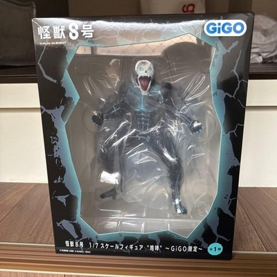 Kaiju No. 8 1/7 scale figure GiGO limited