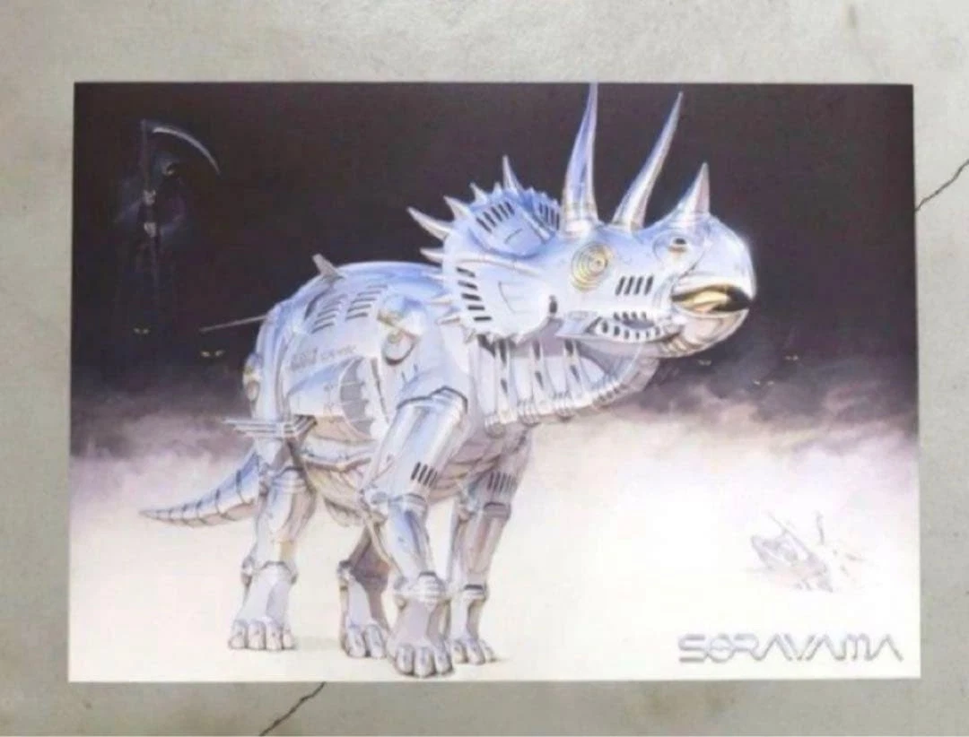 Sorayama In Art Posters for sale | eBay