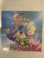 Pokemon Card Game Scarlet & Violet Expansion Pack Battle Partners Box - 30 Packs