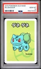 2019 POKEMON OLD MAID BULBASAUR PSA 10