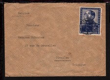 EAST GERMANY 1957 GERMAN DEMOCRATIC REPUBLIC 50pf blue MAO TSE-TUNG STAMP COVER
