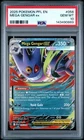 2025 POKEMON PFL EN-PHANTASMAL FLAMES #056 MEGA GENGAR EX PSA 10