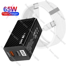 PD 65W GaN Type C Fast Charger Adapter USB C To USB C Cable For Samsung/Macbook