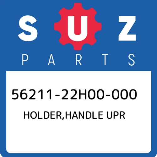 HOLDER, HANDLE, UPPER