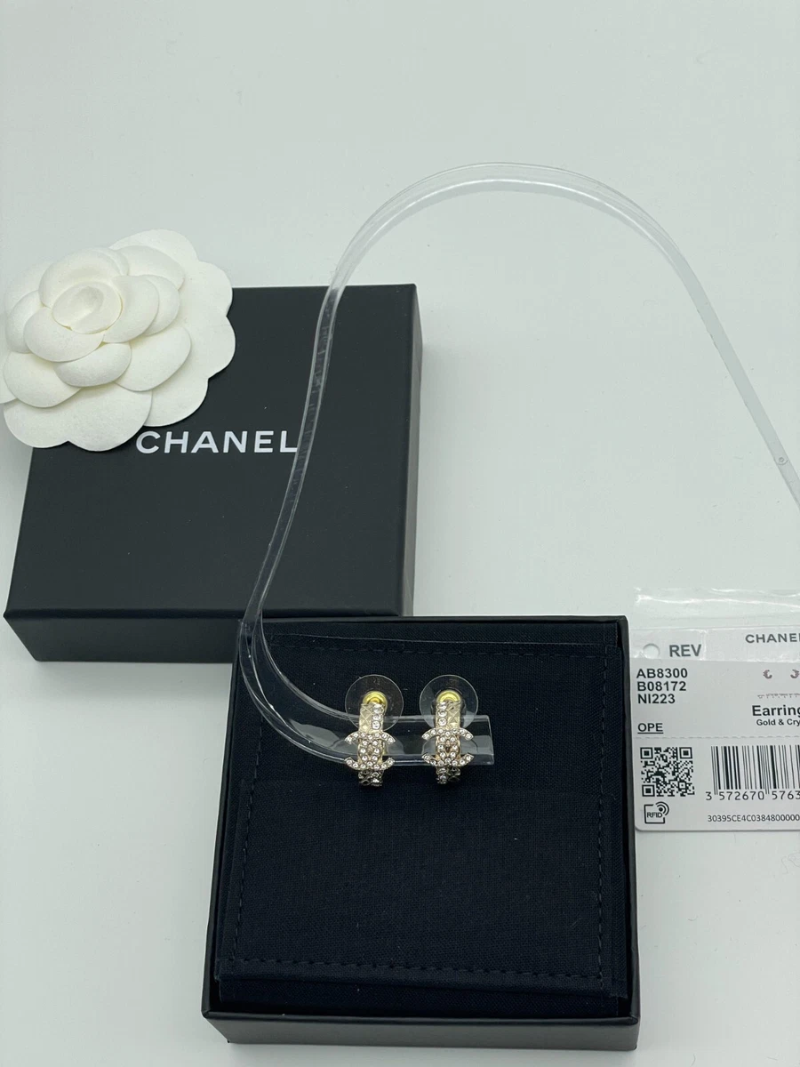 CHANEL NI223 NWB CC QUILTED GOLD TONE CRYSTAL HUGGIE HOOP EARRINGS