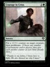 2023 MTG Courage in Crisis Commander Masters Common #278