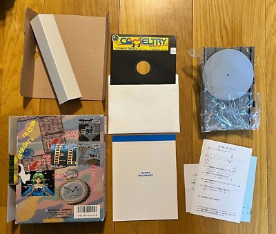 X68000　キャメルトライ　タイトー X68000 キャメルトライ タイトー