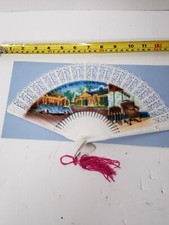 Vintage "Little White House Warm Springs Georgia" Souvenir Plastic Fan