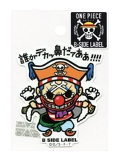 Buggy the Star Clown vol.1 One Piece x B-Side Label Sticker WATER & UV PROTECTED