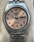 Vintage Seiko 5 Automatic 7009 Salmon Dial 17 Jewel Refurbished WristWatch Japan
