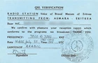 1993 QSL: Radio Station Voice of the Broad Masses of Eritrea, Asmara, Eritrea