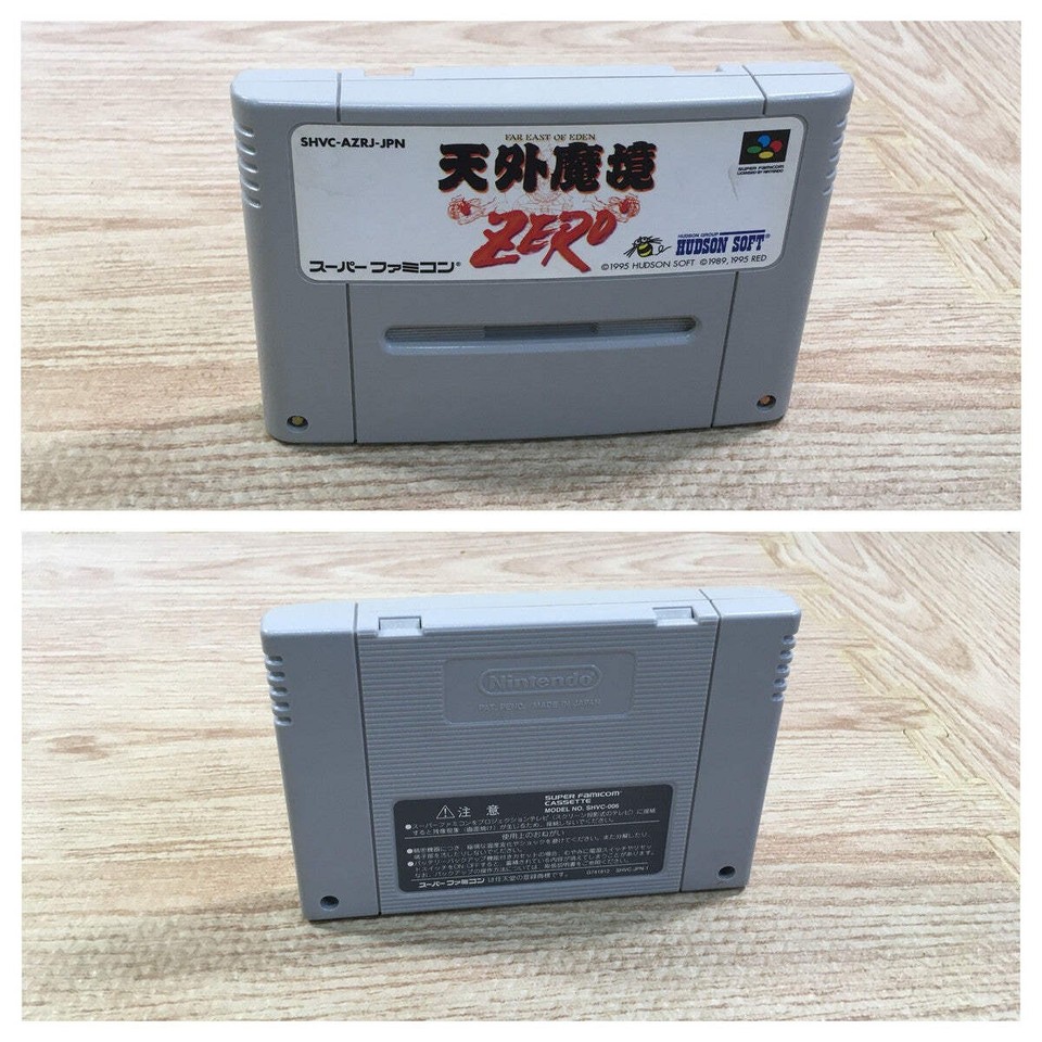 F-Zero SNES Super Famicom Japan Modul (Gebraucht) in für CHF 7 – mit