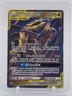 GARCHOMP & GIRATINA GX 2019 POKEMON S&M UNIFIED MINDS RARE 146/236 Q1829