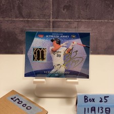 [OBO/MSG]  2022 Bbm Yutaro Sugimoto 05/10 Gold Foil Sign Orix Buffaloes Jersey P