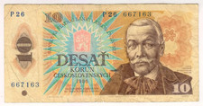 1986 Czechoslovakia 10 Korun 667163 Paper Money Banknotes Currency