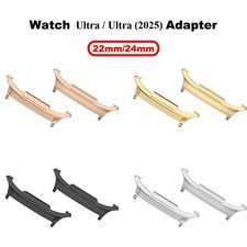 1Pair Metal Band Connector Adapter For Samsung Galaxy Watch Ultra / Ultra 2025 
