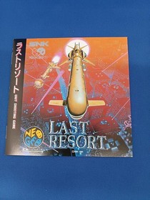 SNK Last Resort Neo Geo CD Game Classic Arcade Used