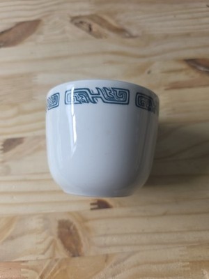 Vintage Cameo Durable China Bowl