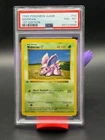PSA 8 Nidoran [1st Edition] #55 Pokemon Base Set
