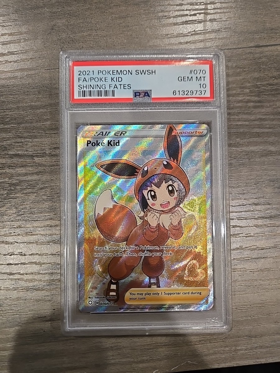 ポケポケ。:°ஐ..♡* Poke Kid (Full Art) 070/072 Shining Fates Holo for sale