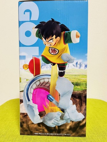 Drachenball Ichiban Kuji VS Omnibus erstaunlicher C-Preis Sohn Gohan - Bild 4 von 7