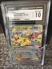 2024 POKEMON JAPANESE SUPER ELECTRIC BREAKER - HOLO PIKACHU EX CGC 10 GEM MINT