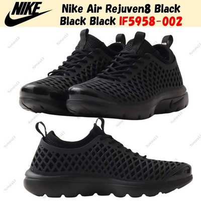 Nike WMNS Air Rejuven8 Black Schwarz IF5958-002 Damengröße
