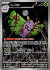 ME: Ascended Heroes #220/217 Dustox