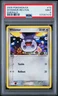 2005 POKEMON EX EMERALD #73 WHISMUR-REVERSE FOIL PSA 9