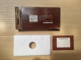 Nintendo Game & Watch Game IN BOX - MANHOLE - 02150054 *** INCL 2 NEW BATT ***