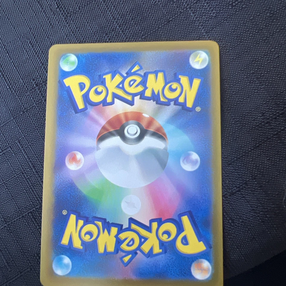 Mienshao U 056/102 SV7 Stellar Miracle Pokemon Japanese - Image 2 of 2