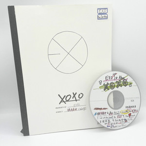 Exo Xoxo Album | eBay