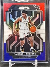Brooklyn New Jersey Nets *Choose Your Basketball Cards* Rookies (Updated 10/28)