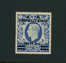 Eritrea Scott # 26 Sehr schön OG NH POSTFRISCH 240 MAL Britische Kolonie Briefmarke Katze 80 $
